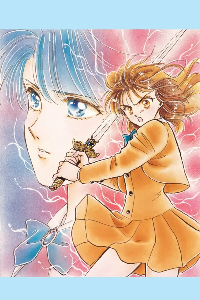 Fushigi Yuugi Chapter 54.5 image 28_optimized